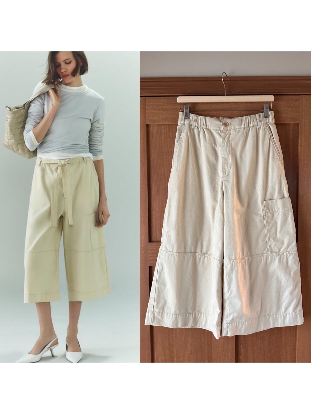 Maeve Anthropologie Wide-Leg Utility Culottes Cropped Pants Beige Women’s Small